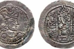 Figure 3 coin Bahram
